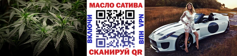 блэк спрут ссылки  Клин  ТГК гашишное масло  закладки 
