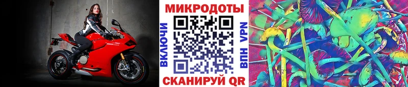 Галлюциногенные грибы MAGIC MUSHROOMS OMG сайт Клин